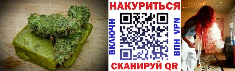 Cannafood конопля  Спасск-Рязанский 