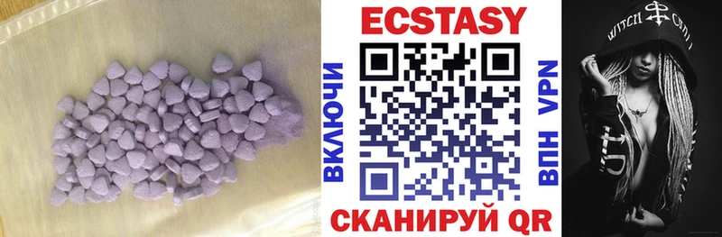ЭКСТАЗИ бентли  Спасск-Рязанский 