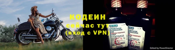 дистиллят марихуана Заводоуковск