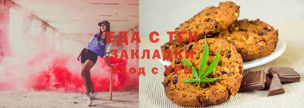 наркотики Арсеньев