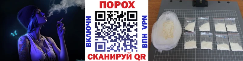 как найти закладки  Спасск-Рязанский  Первитин мет 