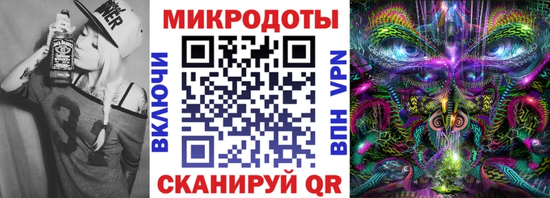 Псилоцибиновые грибы ЛСД  как найти   Спасск-Рязанский 